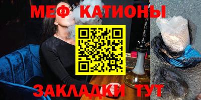 кокс Заволжье