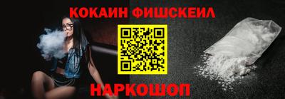 кокс Заволжье