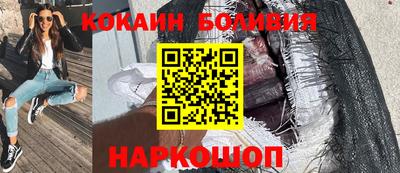 мефедрон VHQ Заводоуковск