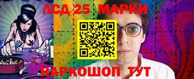 мефедрон VHQ Заводоуковск