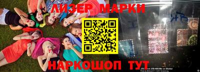 мефедрон VHQ Заводоуковск