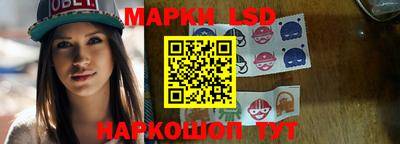 мефедрон VHQ Заводоуковск