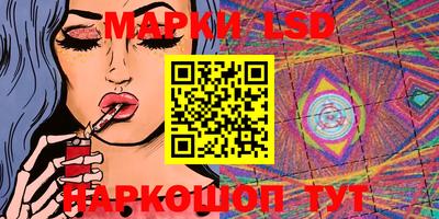 кокс Заволжье