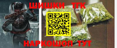 кокс Заволжье