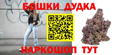 COCAINE Жуковский