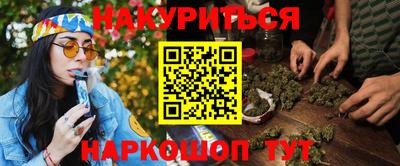 мефедрон VHQ Заводоуковск