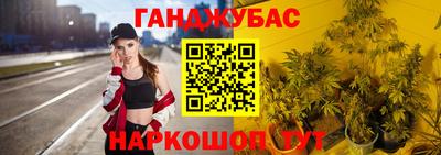 COCAINE Жуковский