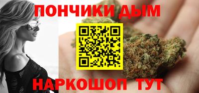 мефедрон VHQ Заводоуковск