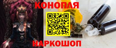 COCAINE Жуковский