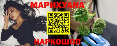 мефедрон VHQ Заводоуковск