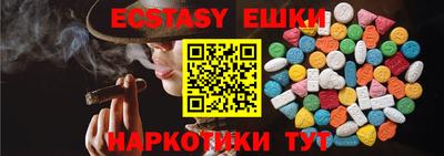 кокс Заволжье