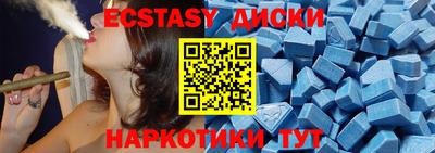 кокс Заволжье