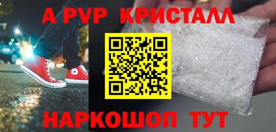 COCAINE Жуковский