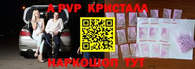 кокс Заволжье