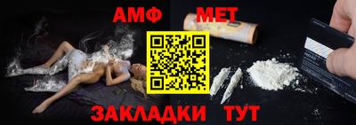 кокс Заволжье