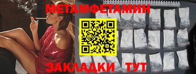 кокс Заволжье