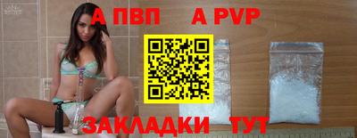 COCAINE Жуковский