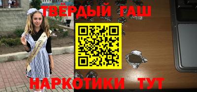 мефедрон VHQ Заводоуковск