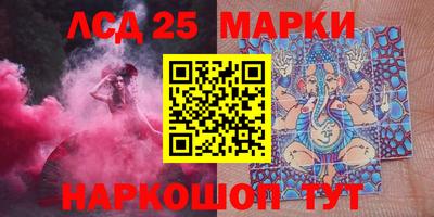 мефедрон VHQ Заводоуковск