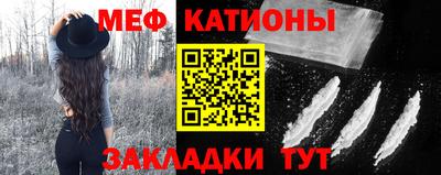 кокс Заволжье