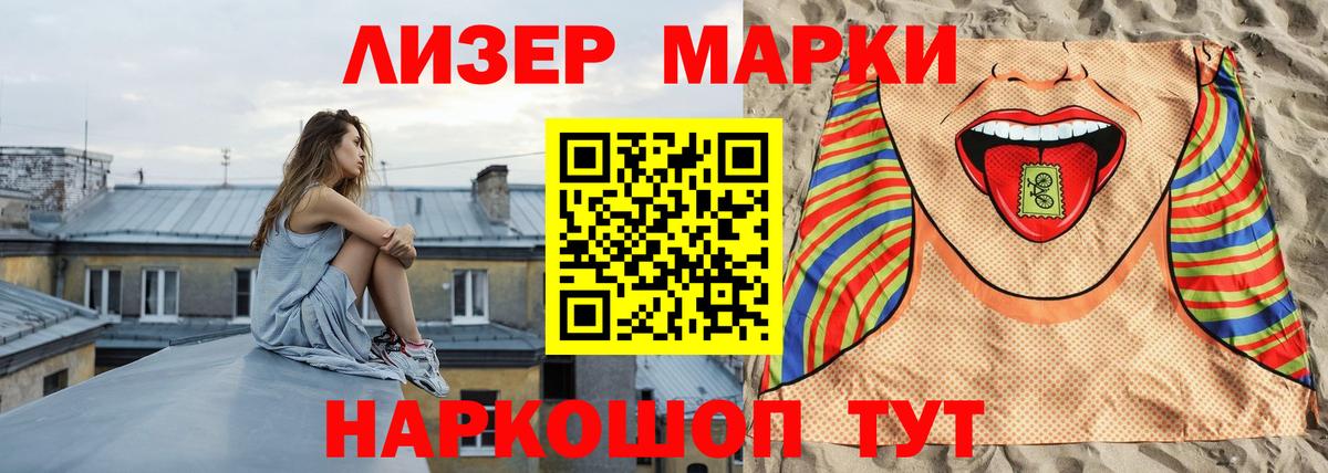 Грязи  ЛСД экстази кислота  Вход с VPN  LSD-25 экстази кислота 