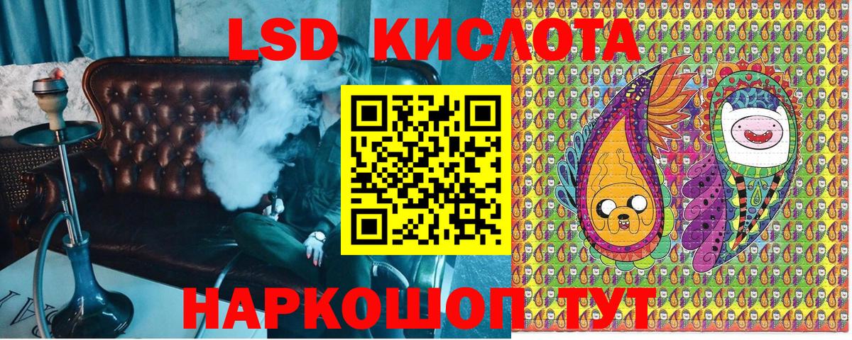 Марки NBOMe 1,5мг  Марки NBOMe  Грязи  Вход с VPN 
